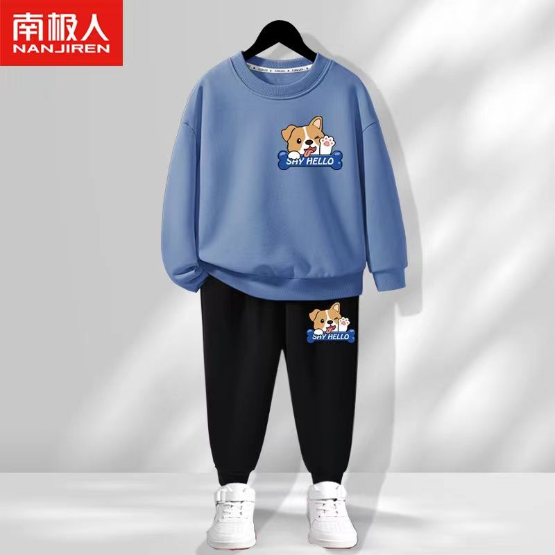 B3-M31 New Spring and Autumn Cotton Children's Sweater Thin Two-piece Set - Mixbatch