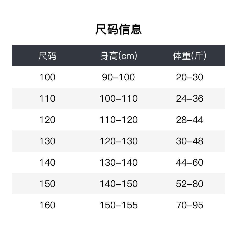 P Children's Knitted Cardigan