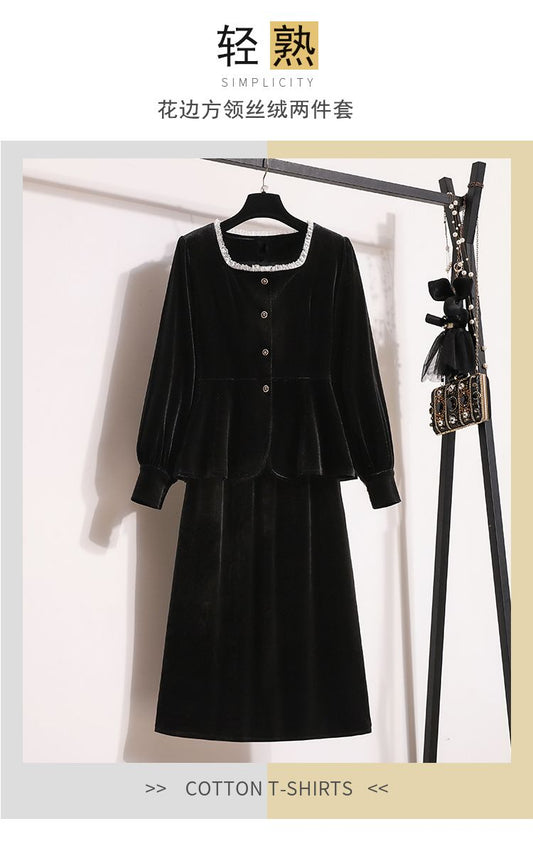 P autumn and winter top and skirt two-piece set