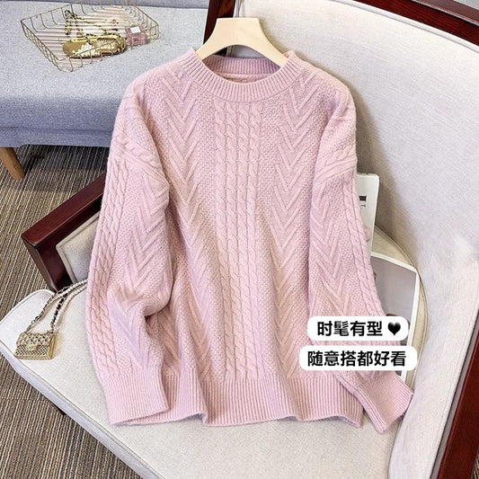 A women's sweater