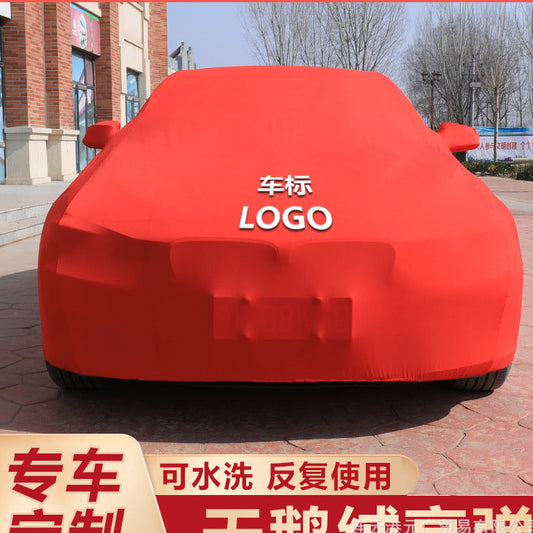 Elastic Fabric Car Cover Dustproof Cover