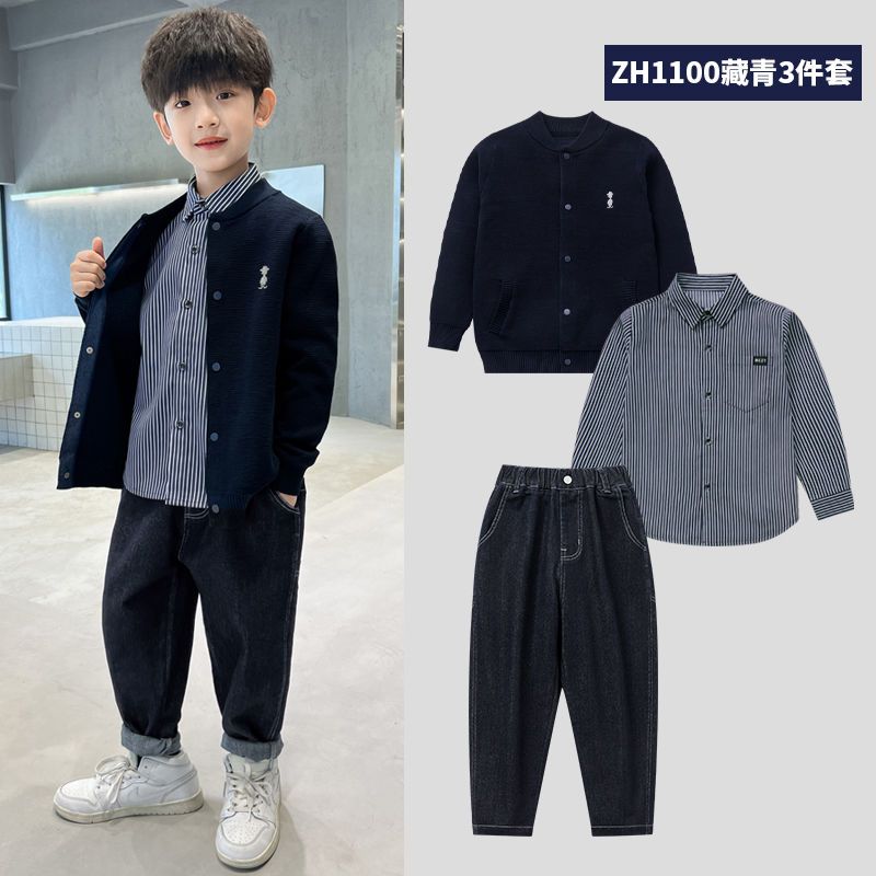 A Boys Autumn Children's Academy Set Three-piece Set (6-12 years old)
