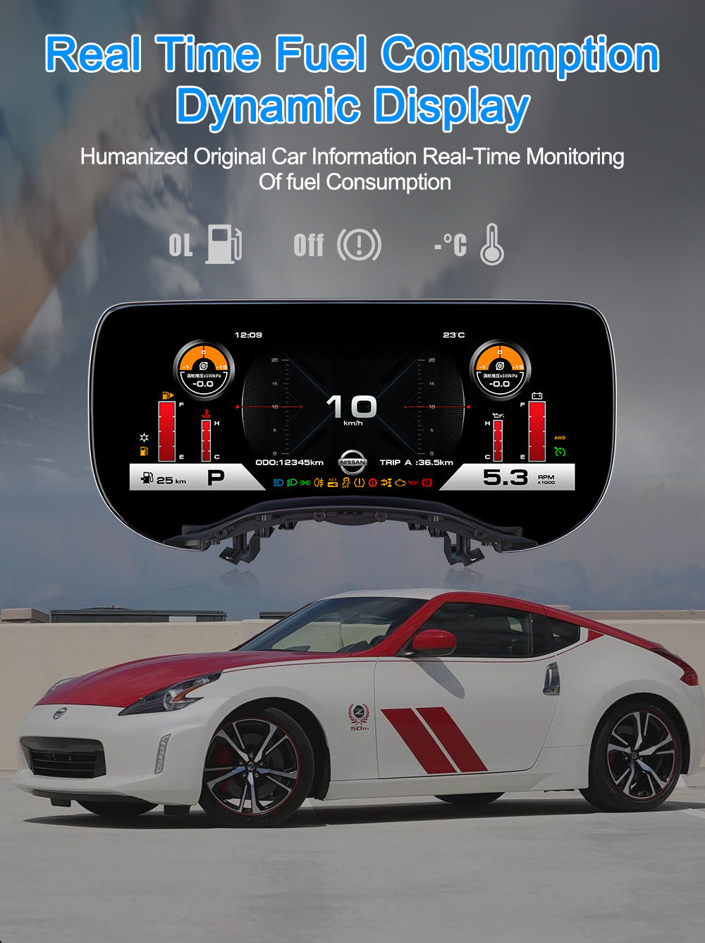 Suitable for Nissan350Z 03-09LCD Dashboard12.3Inch LCD Display Cockpit Upgrade