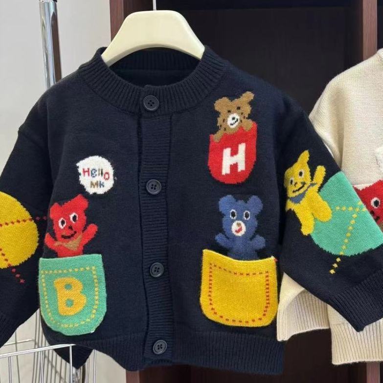 P Children's Knitted Cardigan