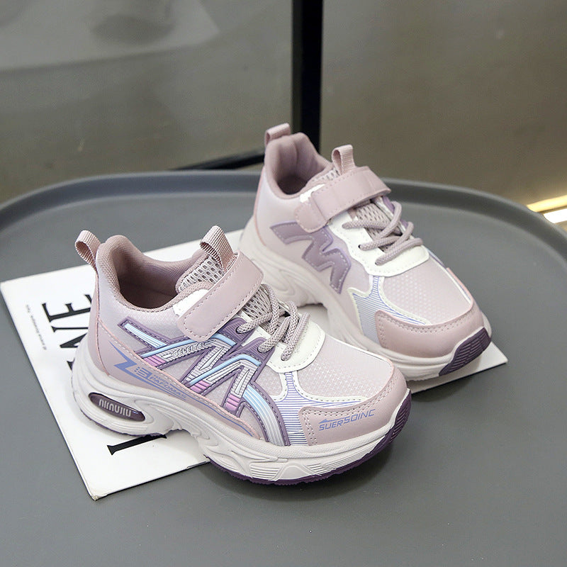 A children's sports shoes