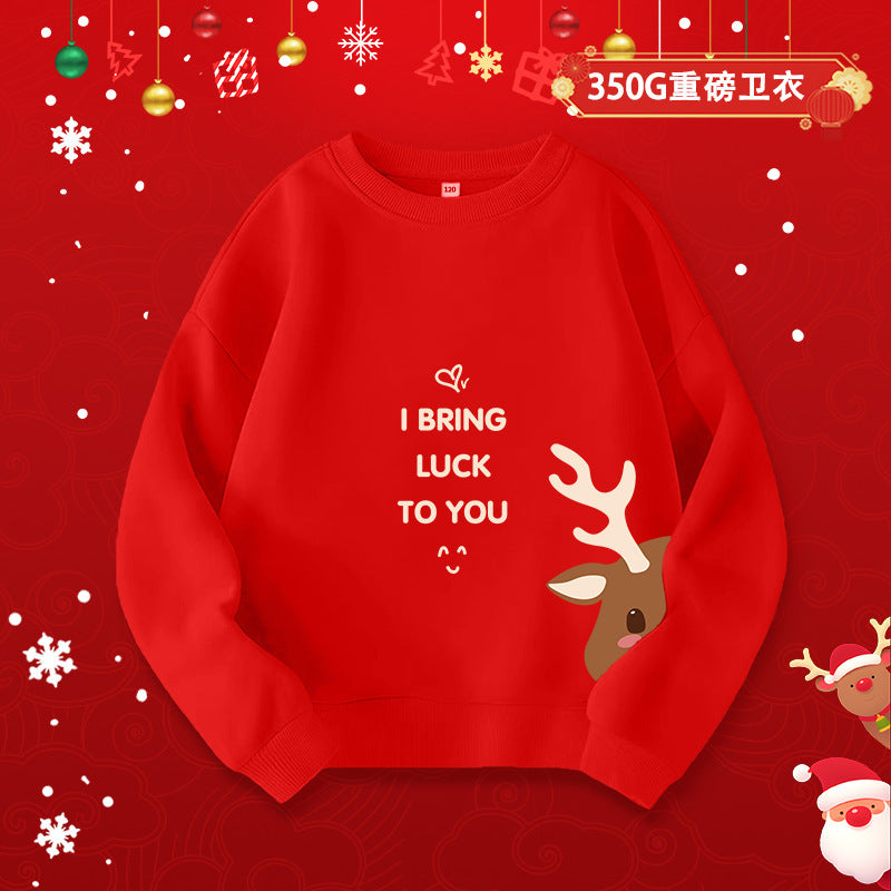 A children's adult parent-child sweater
