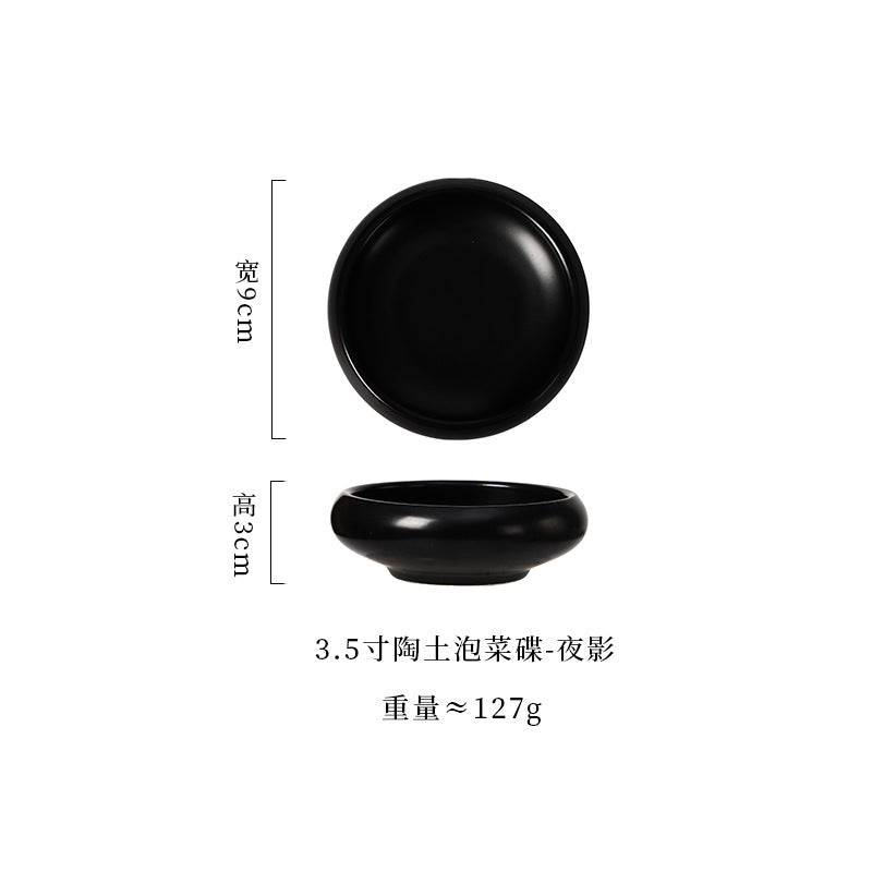 A Coarse pottery sauce plate Household sauce plate Restaurant small dish Japanese ceramic plate High value soy sauce vinegar plate