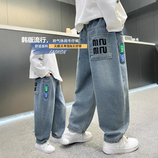 A children's jeans
