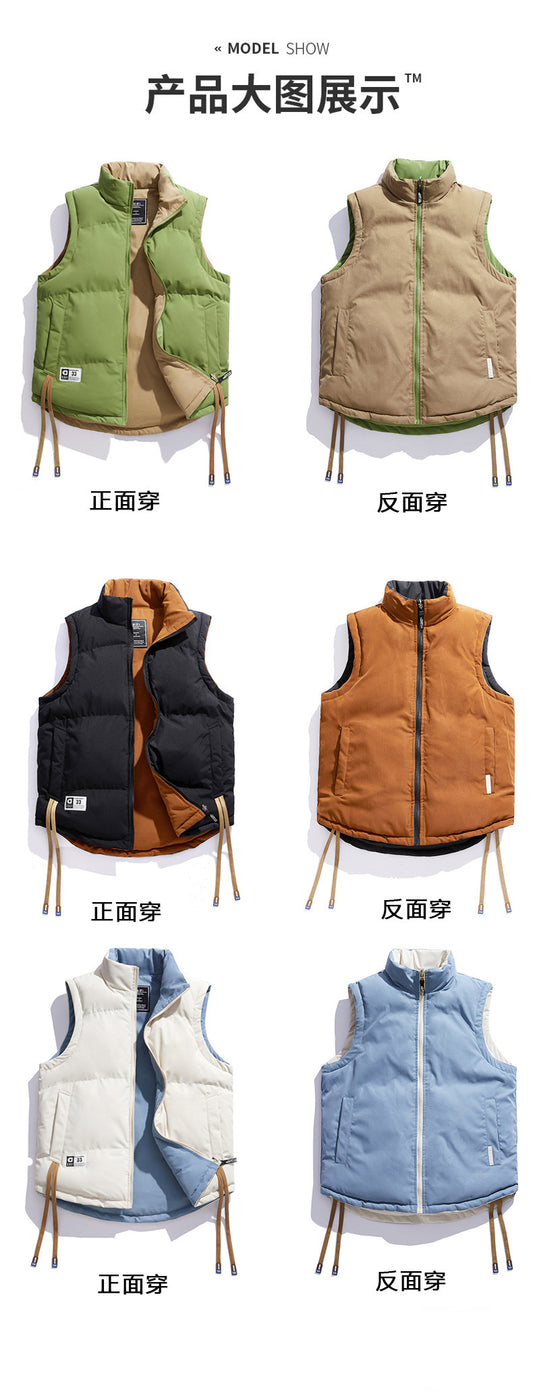 A man wears a vest jacket on both sides