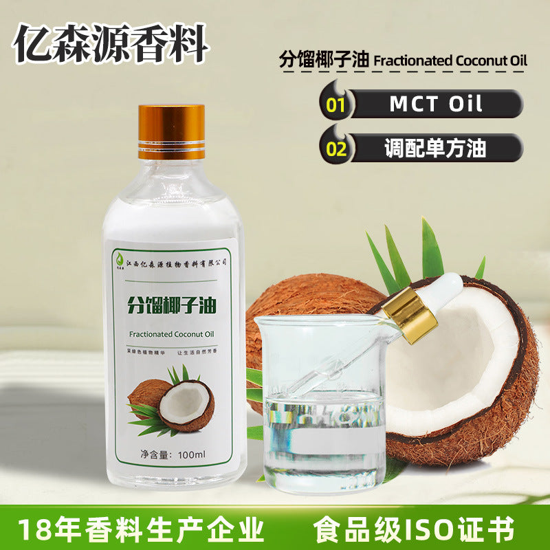 A: Organic USDA Virgin Coconut Oil Vrigin Coconut Oil is a coconut oil crystallized with a rich coconut aroma