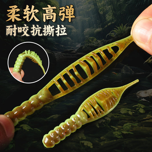 A Luya thread soft bait larval soft bait