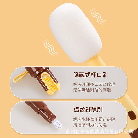 A water cup cleaning brush