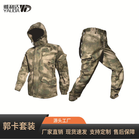 A Gorka3 Mountain Suit Special Forces Suit Tactical Camouflage Green RU