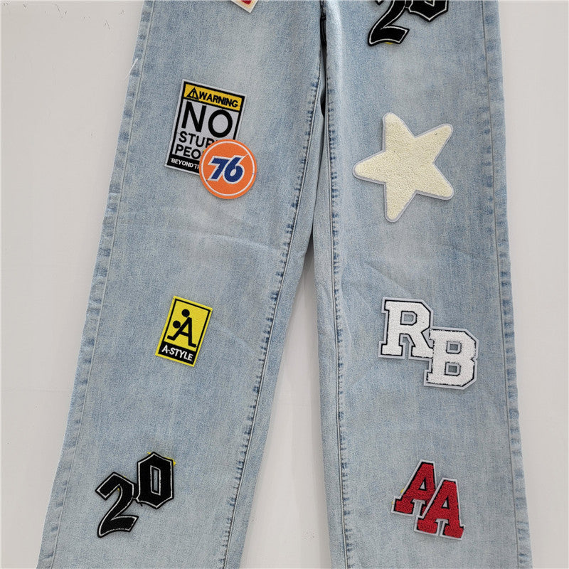 A decorative jeans trousers