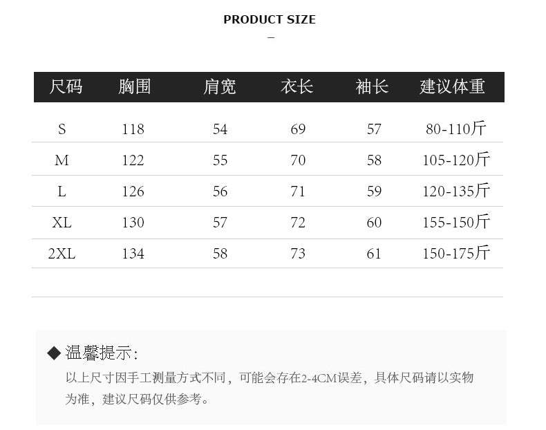 A bread clothes short down cotton-padded clothes women