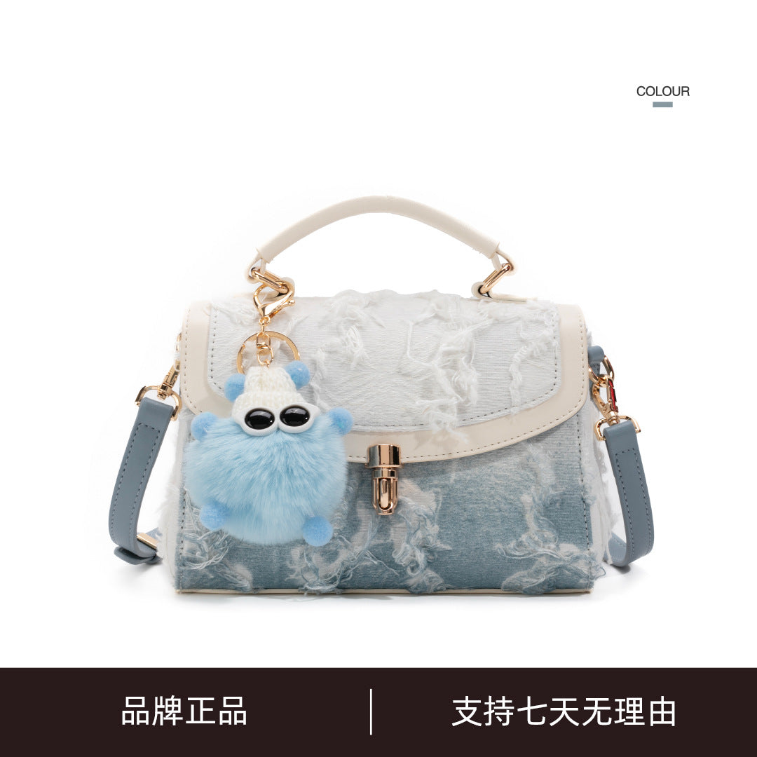 A Chinese style small satchel niche versatile oblique span shoulder handbag (free pendant) 23278 fashion and leisure