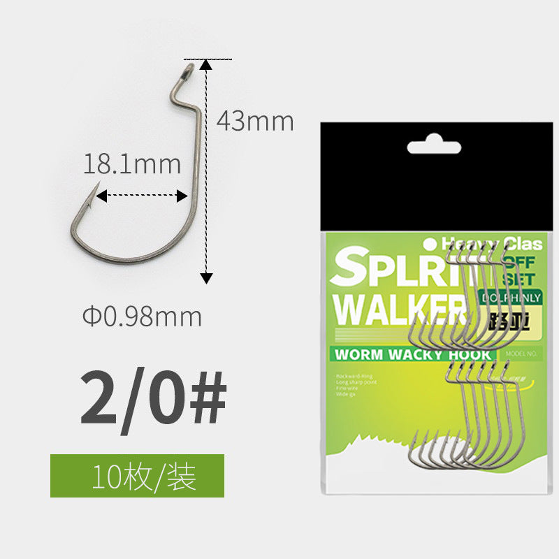 A lure reinforced wide-bellied crank hook hook