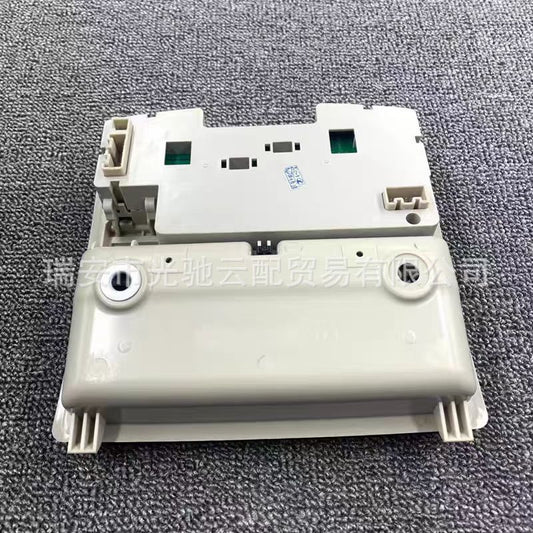 A TD12/GS4C-69-970D-75 Mazda cx9 2011 console 2011 Mazda CX-9 center console Ruiyi top console with dual map lights