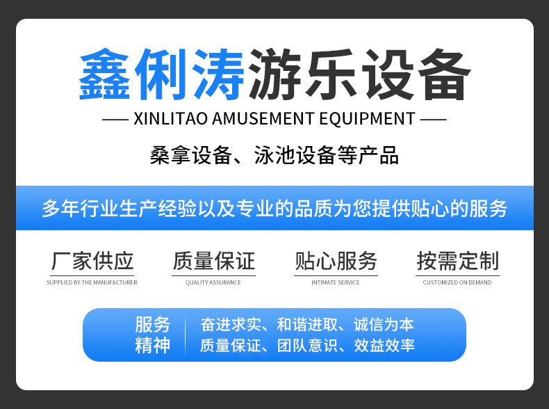 A acrylic multi-person wet steam room