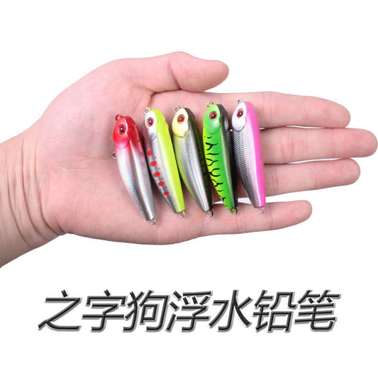 A Bionic lure bait hard bait fake bait 5.5cm/5.8g built-in rattlesbead lead block