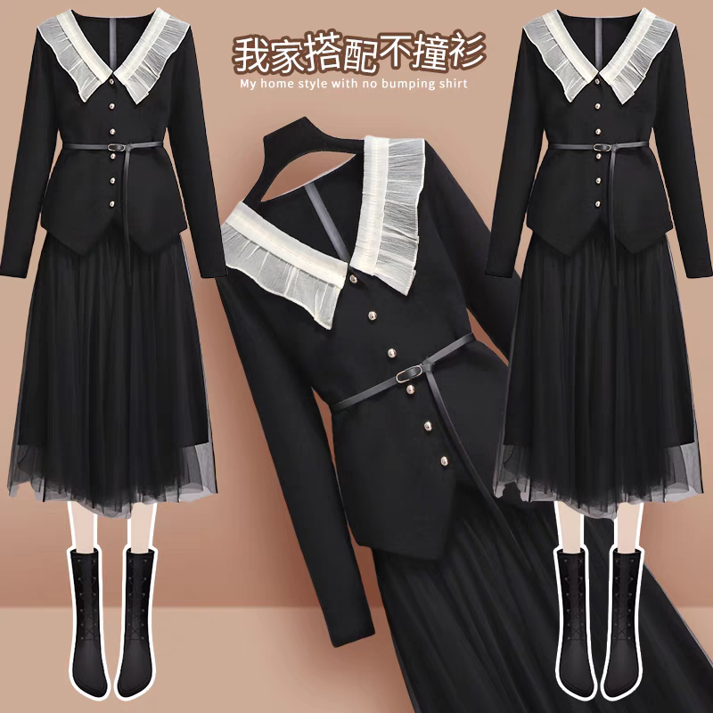 P knitted dress two-piece set