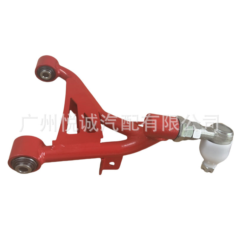 Adjustable Camber Angle Rear Upper Control Arm Modification Suitable for Nissan350Z Rear Wheel Adjustment Arm Control Arm
