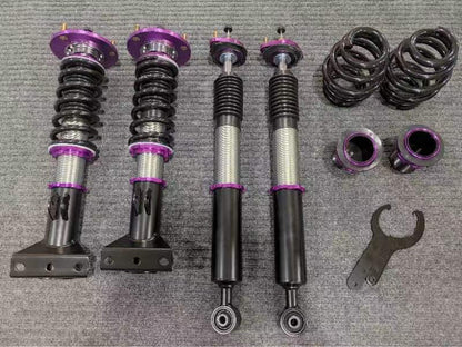 Modified Coilover Shock Absorbers Suitable for BMW coilovers Automotive Chassis Coil Special Supply E36