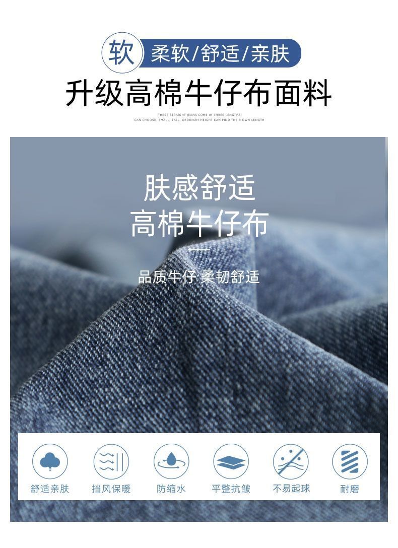 Spring and Autumn American Retro High-Waisted Loose Wide-Leg Pants