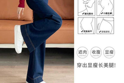 Denim Blue Straight-Leg Jeans for Women Spring Summer High Waist Stretchy Draped Wide-Leg Pants