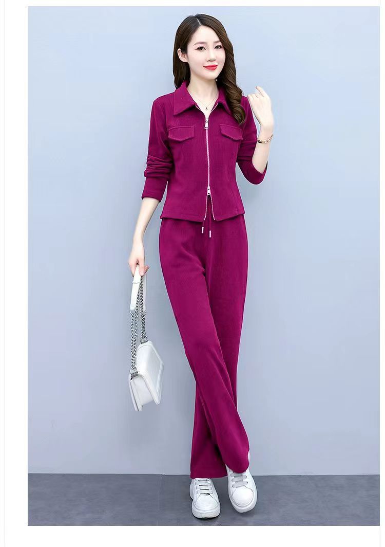 Long Sleeve Long Pants Two Piece Set
