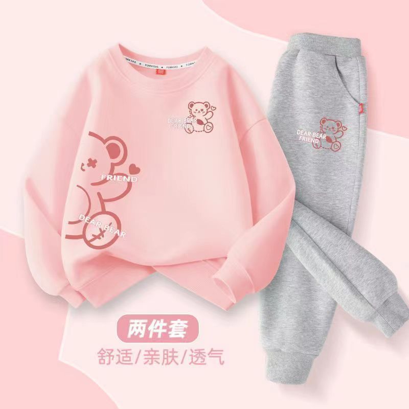 B3-M31   New Spring and Autumn Cotton Children's Sweater Thin  Two-piece Set - Mixbatch