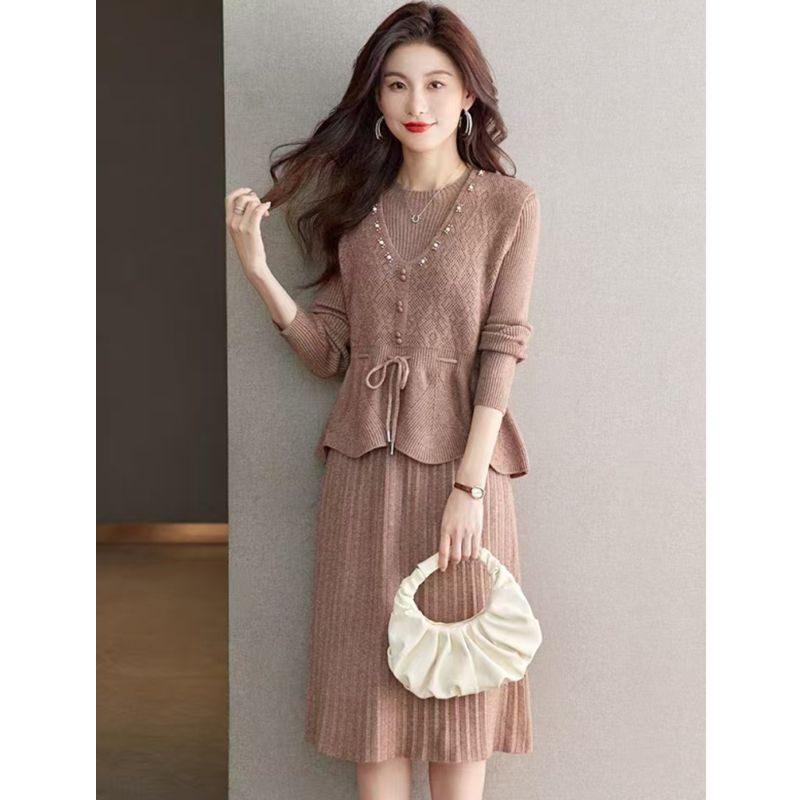 P vest knitted dress two-piece set