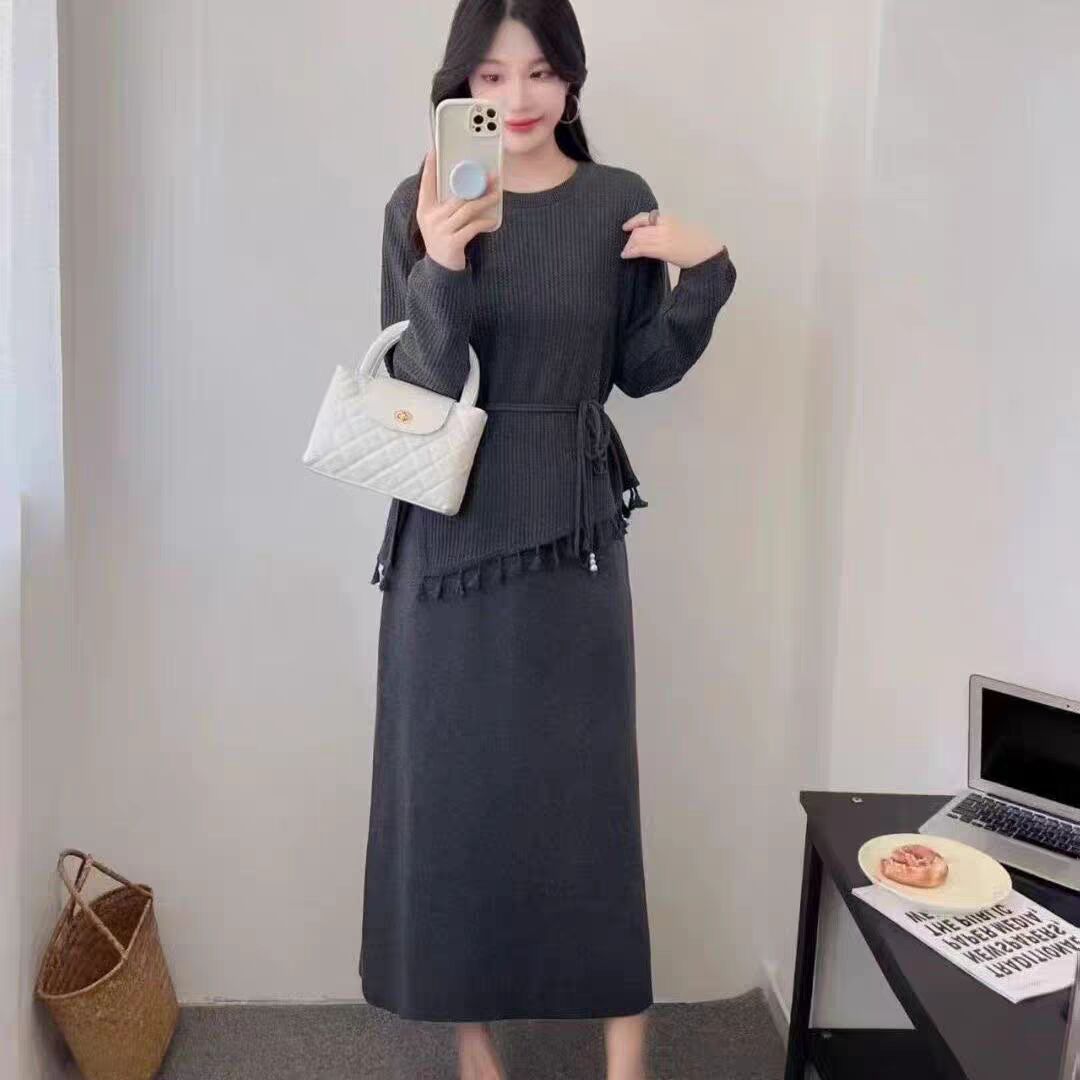 Knitted Two-Piece Set