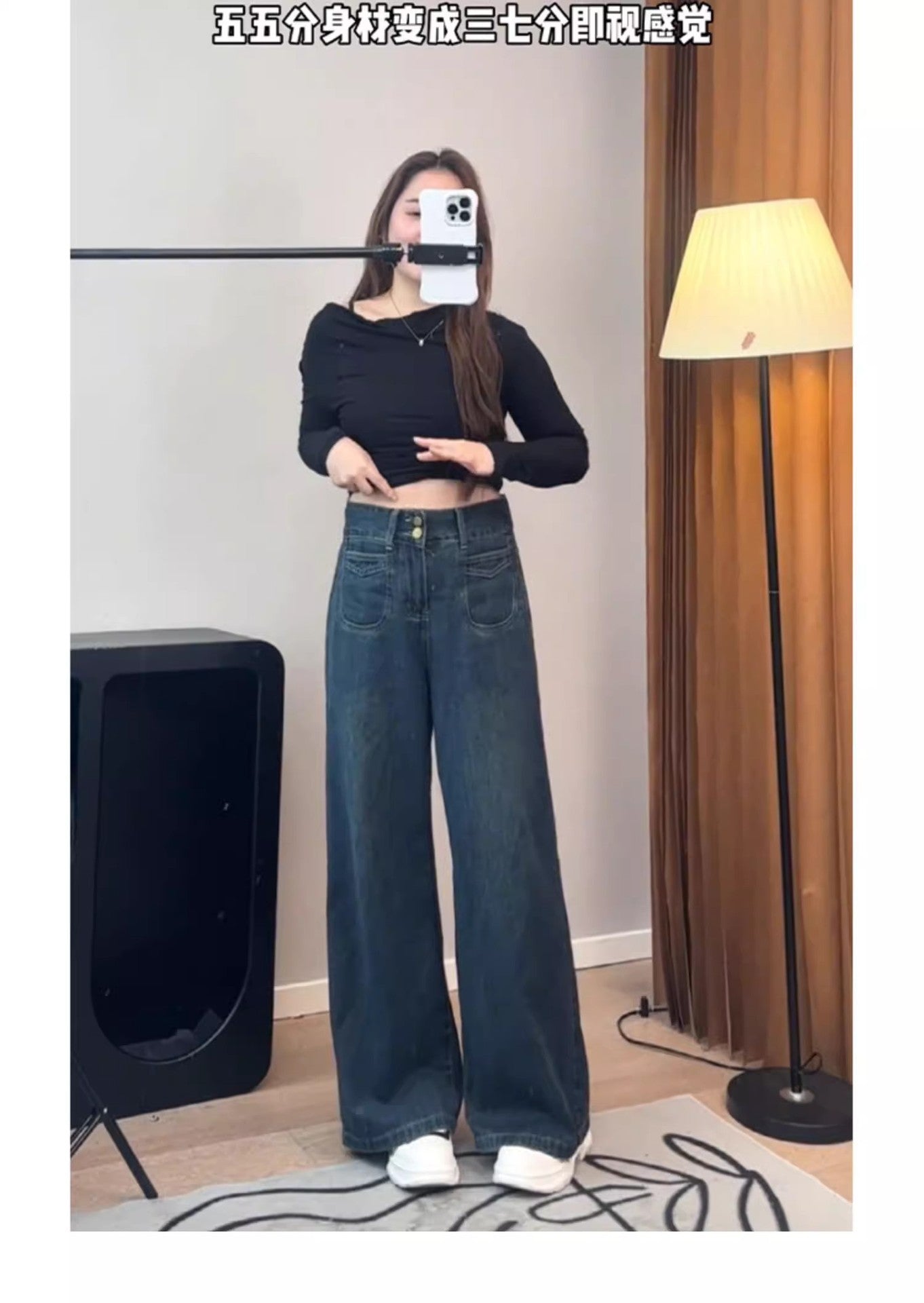 Spring and Autumn American Retro High-Waisted Loose Wide-Leg Pants