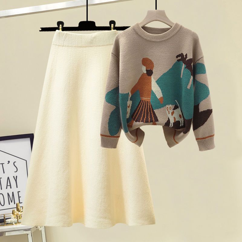 P Knitted Sweater Skirt Set