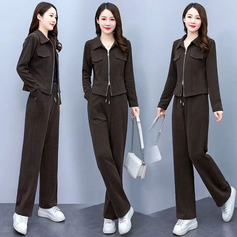 Long Sleeve Long Pants Two Piece Set