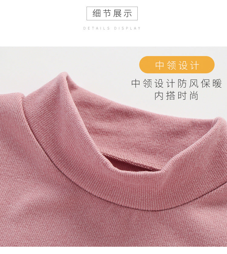 Children's Mid-Neck Thermal Underwear Set