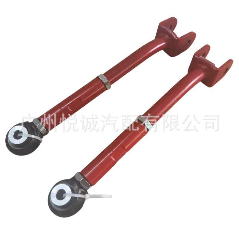 The camber angle rear control arm is suitable for Nissan370Z Rear Tie Rod Modification Reinforcement