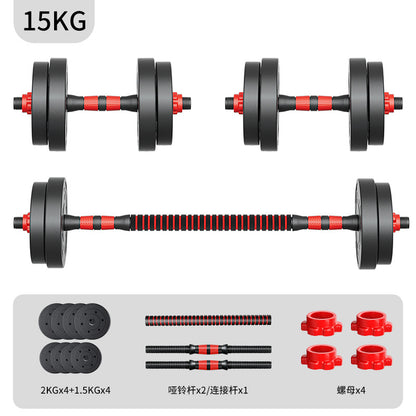 Dumbbells for Men Fitness Home Exercise Equipment Set Combination Barbell for Women with Rubber Coating Adjustable Weight Dumbbells Pair