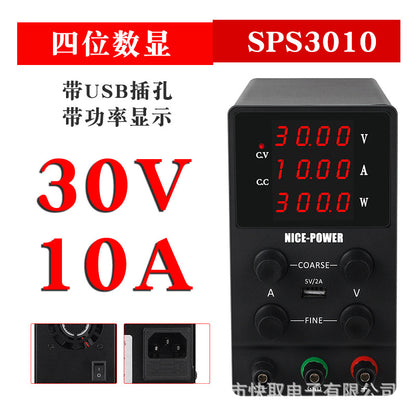 A Adjustable DC regulated power supply SPS3010 notebook computer maintenance power supply 30V10A switching power supply