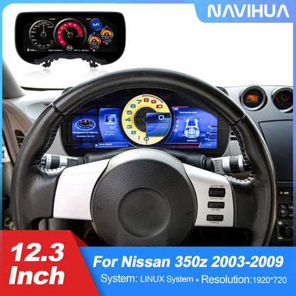 Suitable for Nissan350Z 03-09LCD Dashboard12.3Inch LCD Display Cockpit Upgrade