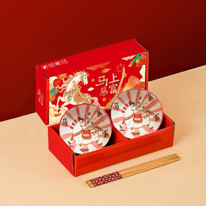 Ceramic Bowl Set Gift Box