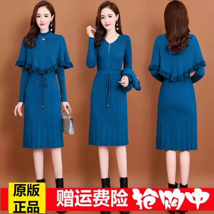 P knitted dress cape two-piece set