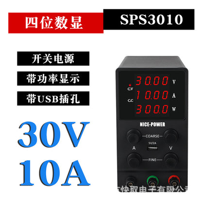 A Adjustable DC regulated power supply SPS3010 notebook computer maintenance power supply 30V10A switching power supply
