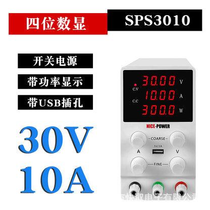 A Adjustable DC regulated power supply SPS3010 notebook computer maintenance power supply 30V10A switching power supply