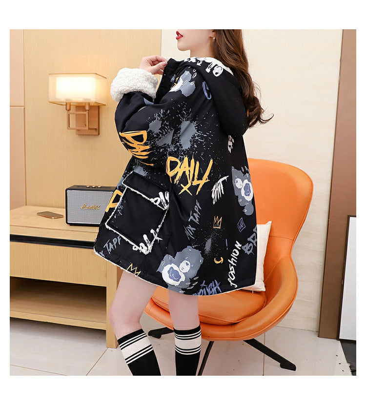 Fleece-Lined Thickened Two-Way Lamb Wool Cardigan Coat for Women