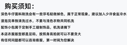 P children's denim long-sleeved suit