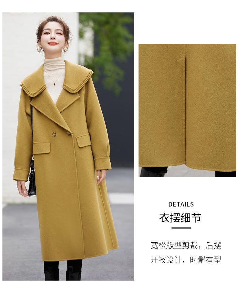 Women's Coat Overcoat
