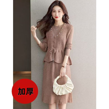 P vest knitted dress two-piece set