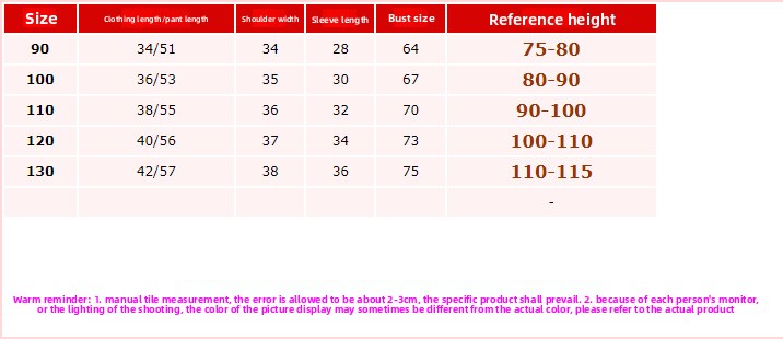 Children's Sweater Set